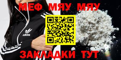 амфетамин Кулебаки
