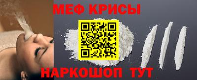 амфетамин Кулебаки