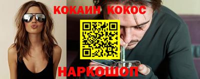 амфетамин Кулебаки