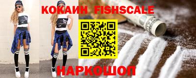 эйфоретик Кумертау