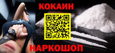 эйфоретик Кумертау