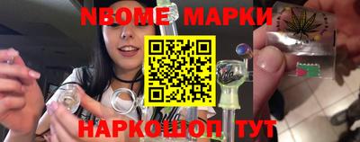 эйфоретик Кумертау