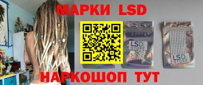 эйфоретик Кумертау