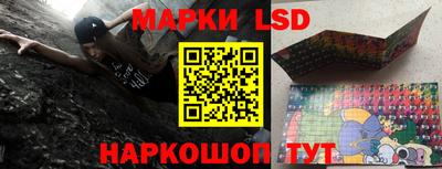каннабис Кунгур