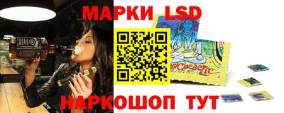 амфетамин Кулебаки