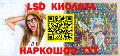 амфетамин Кулебаки