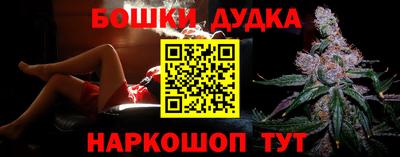 амфетамин Кулебаки