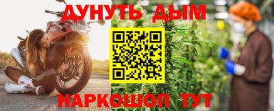 эйфоретик Кумертау