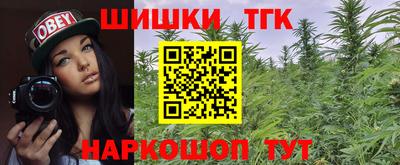 эйфоретик Кумертау