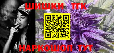 эйфоретик Кумертау