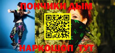 амфетамин Кулебаки