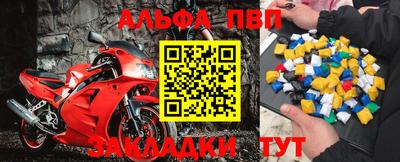 амфетамин Кулебаки