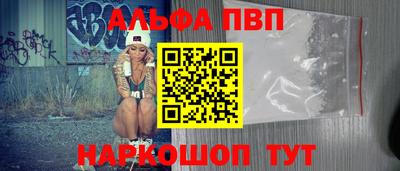 эйфоретик Кумертау