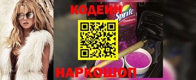 каннабис Кунгур