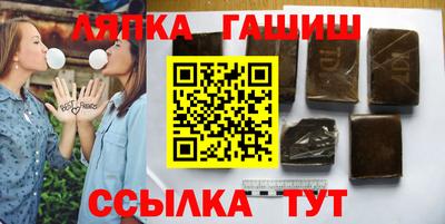 эйфоретик Кумертау