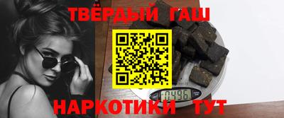 эйфоретик Кумертау