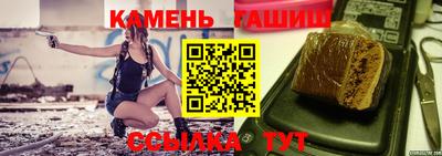 амфетамин Кулебаки