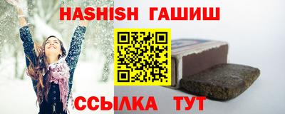 каннабис Кунгур