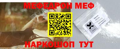 каннабис Кунгур