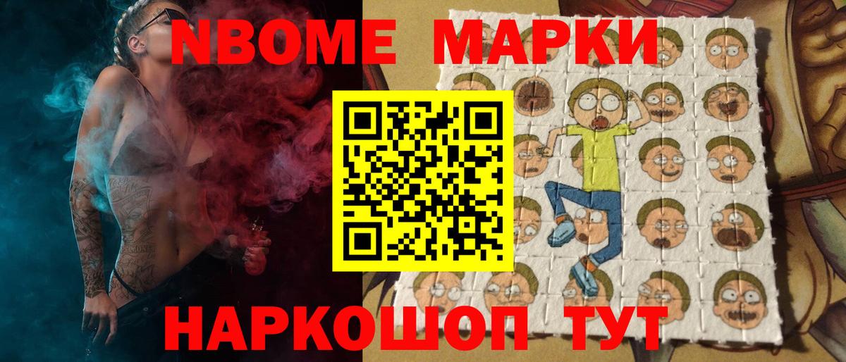 Лсд 25 экстази кислота  Вход с VPN  LSD-25 экстази кислота  Джанкой 